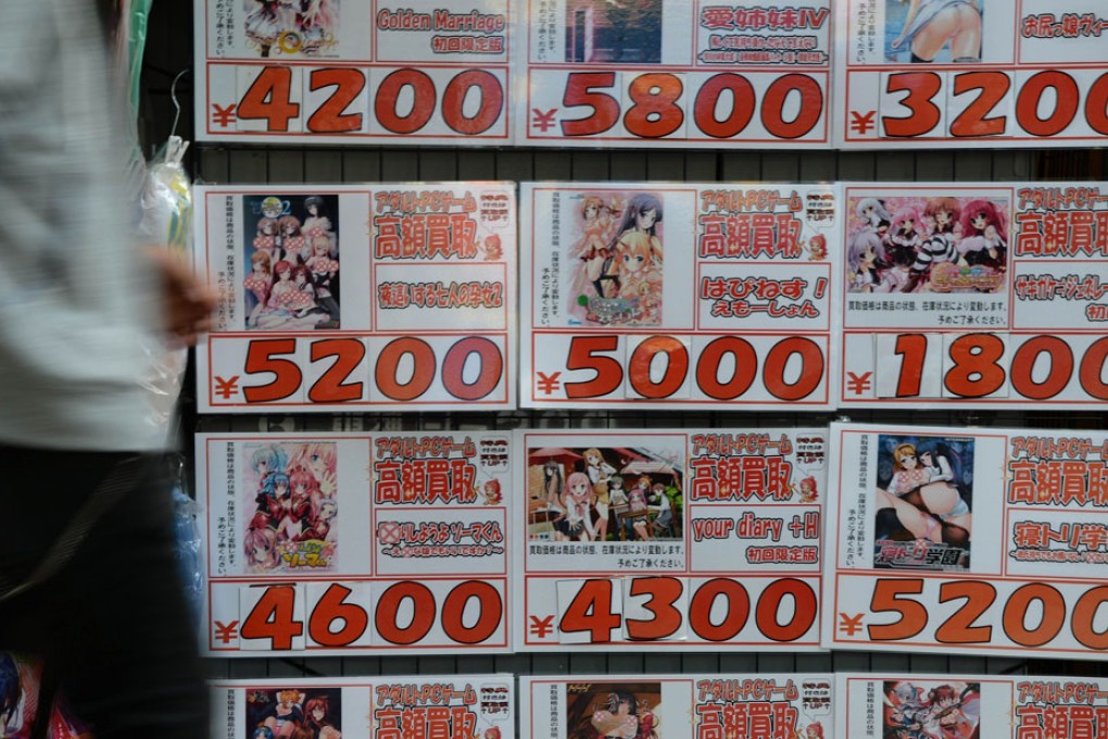 Paedophilia portrayed in Japan's popular anime comics is still exempted from the law  banning the possession of child pornography.