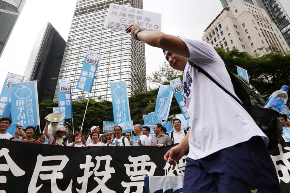 Occupy Central with Love and Peace civil referendum kick-off ceremony at Chater Garden, Central. Photo: Nora Tam