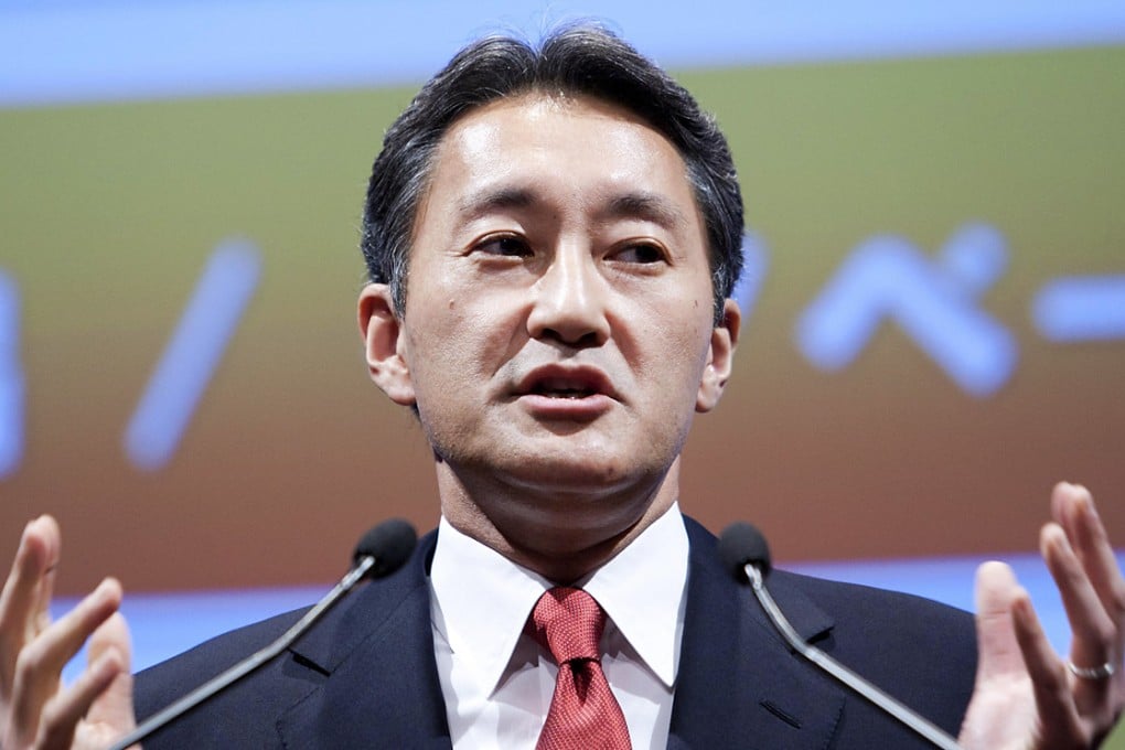 Kazuo Hirai apologised to investors.