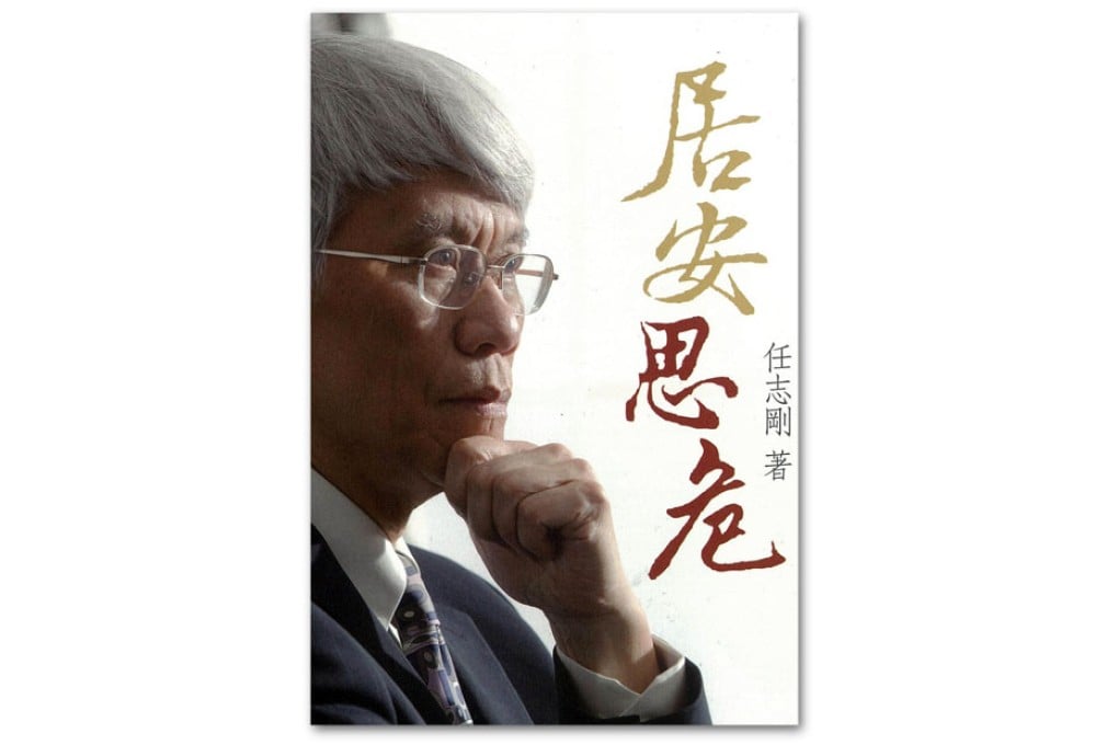 The cover of Joseph Yam's new book. Photo: SCMP Pictures