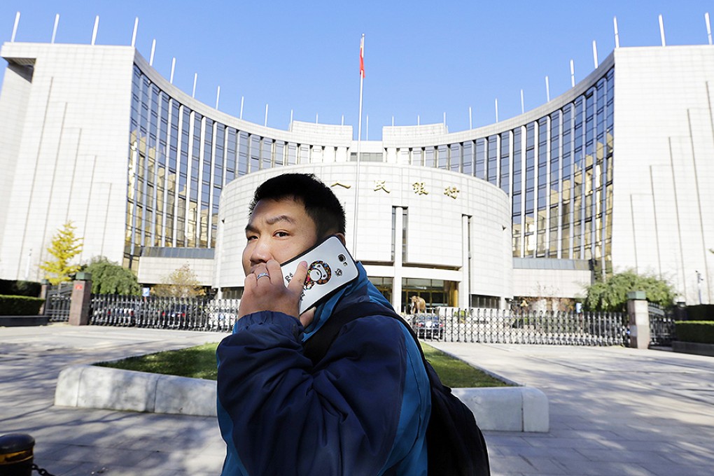 The headquarters of the PBOC in Beijing. Photo: Reuters