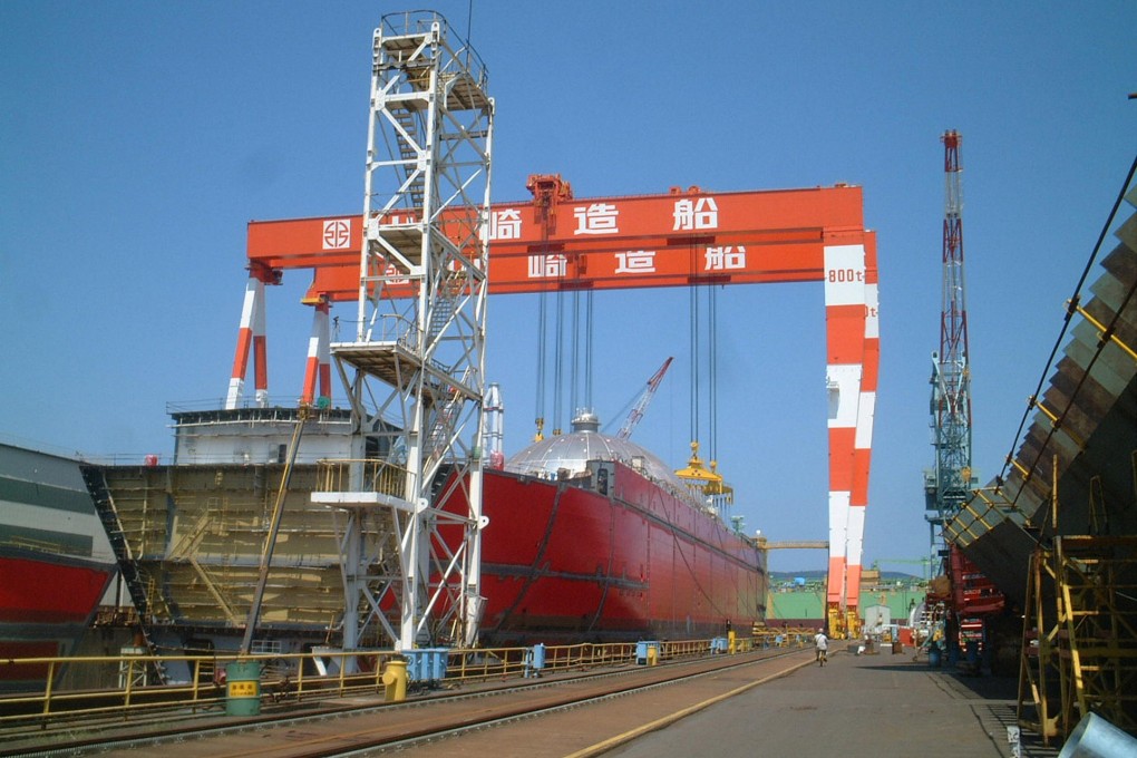 Kawasaki currently builds LNG carriers only at its yard in Sakaide in southern Japan. Photo: Bloomberg