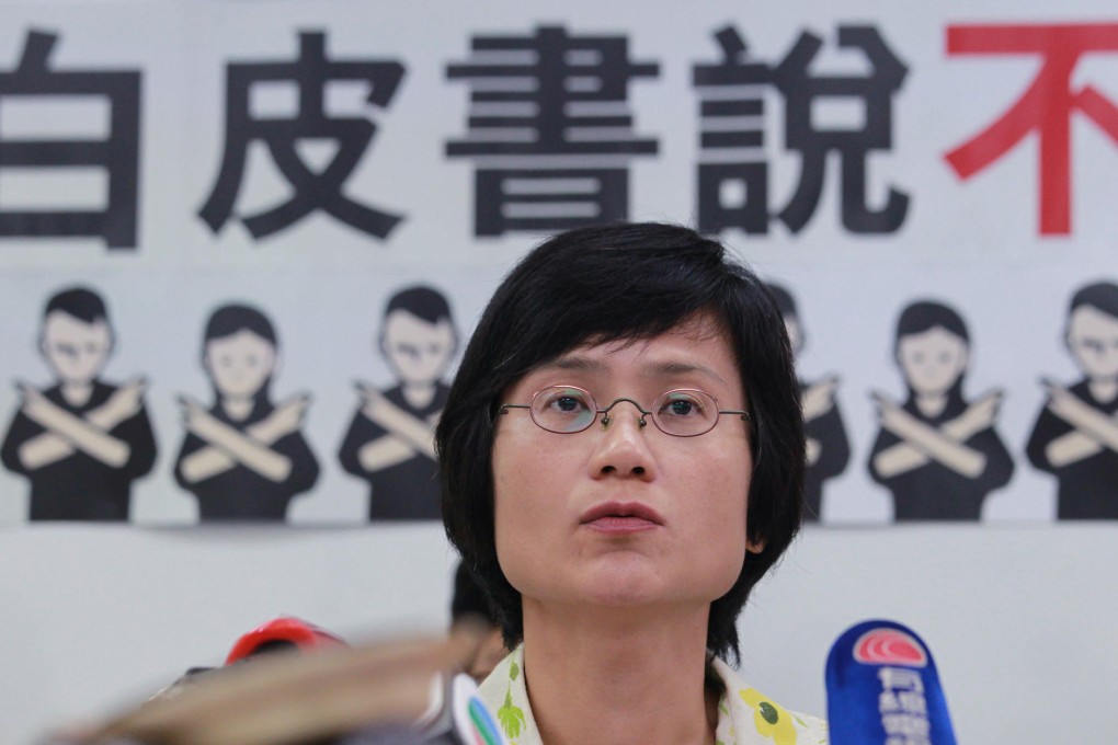 Eva Chan: the Parents' Concern Group on National Education she represents is in a new battle over children's lessons. Photo: Dickson Lee