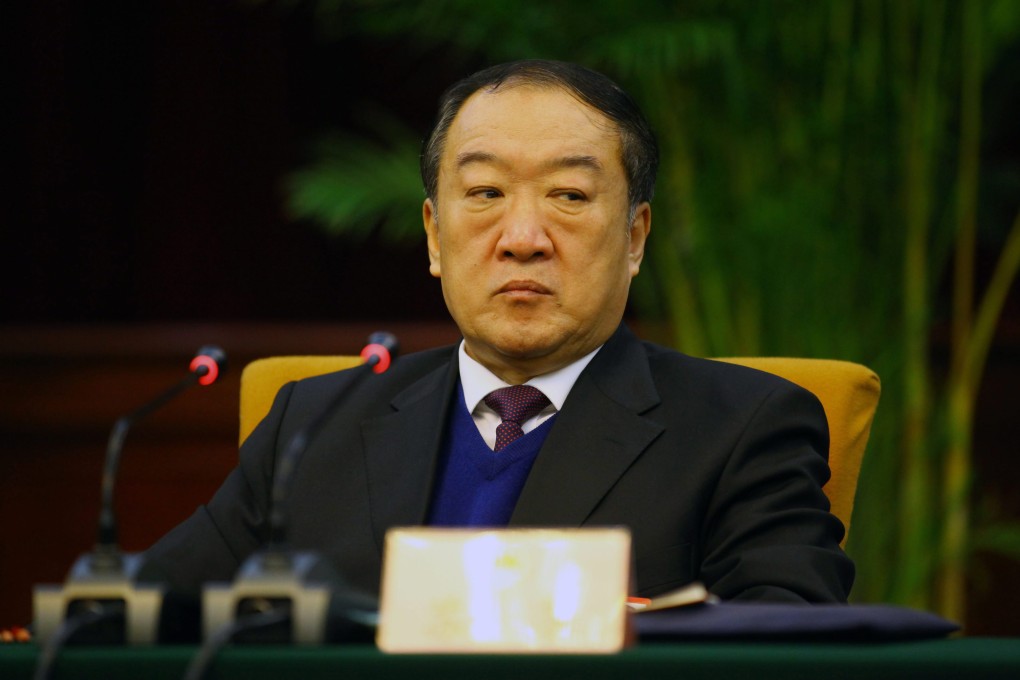 CPPCC vice-chairman Su Rong is the most senior serving official to be investigated so far in the corruption crackdown. Photo: EPA