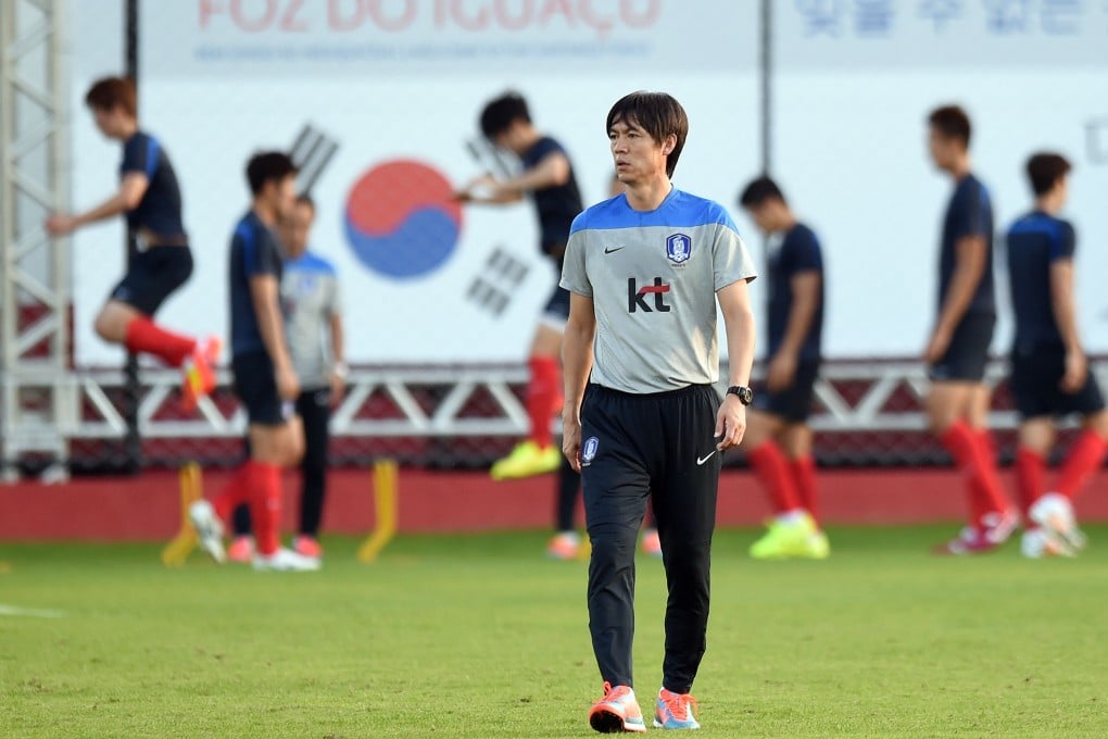South Korea coach Hong Myung-Bo has demanded his players "turn the page". Photo: AFP