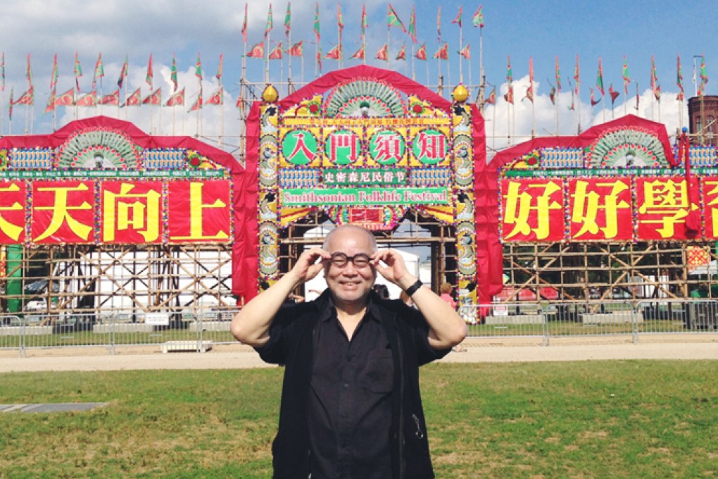 Hong Kong artist Danny Yung and his Tian Tian Xiang Shang Gateway installation, which is on show at the Smithsonian Folklife Festival in Washington. Photo: Zuni Icosahedron