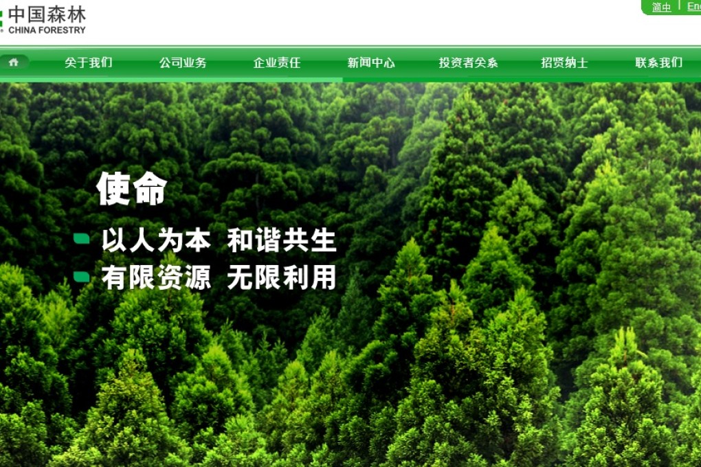 Forestry Holdings has missed an interest payment as it tries to repurchase the notes.