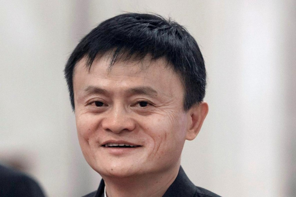 Alibaba Group founder Jack Ma