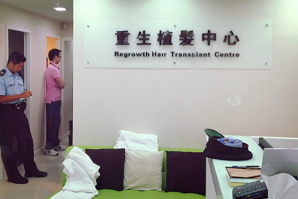 The Regrowth Hair Transplant Centre in Tsim Sha Tsui. Photo: Johnny Tam