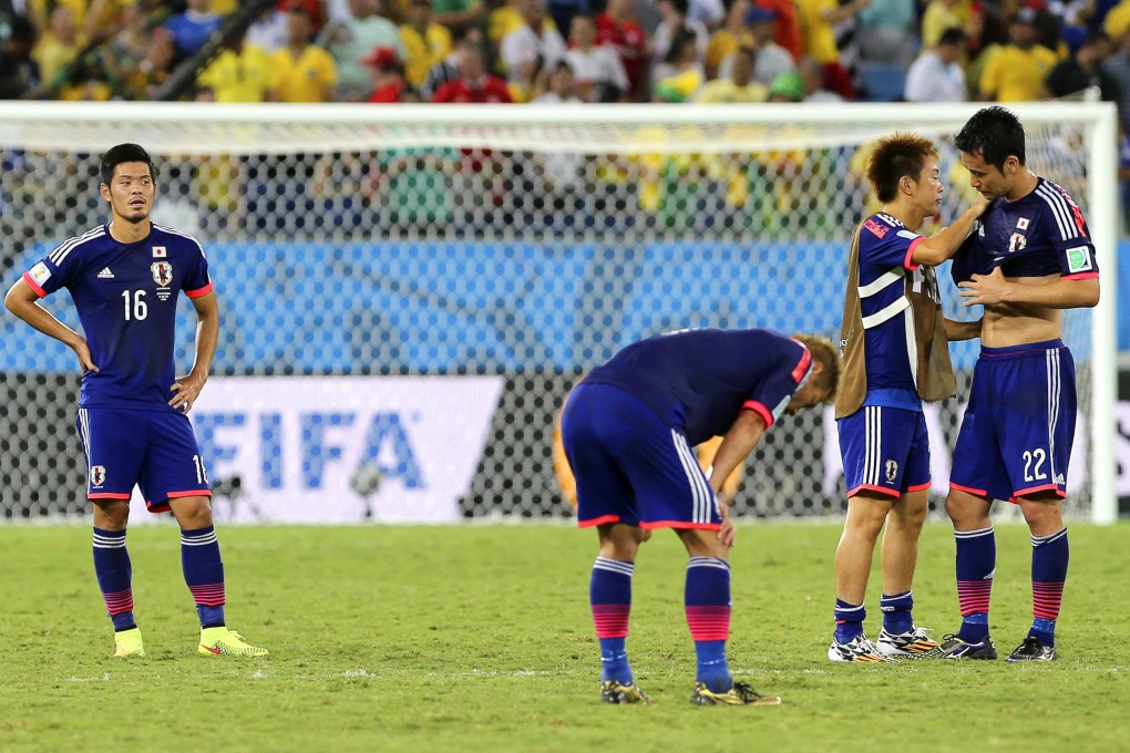 Japan and three other Asian teams qualified among the 32 teams that went to Brazil, but failed to advance to the last 16. Photo: EPA