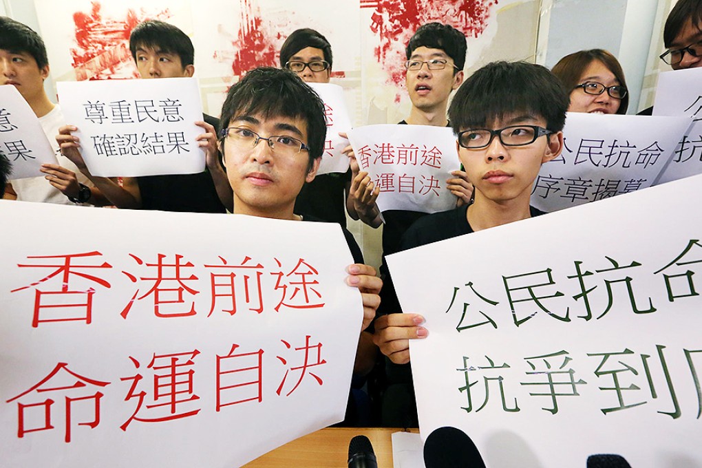 Alex Chow (left) and Joshua Wong announce the sit-in. Photo: Felix Wong