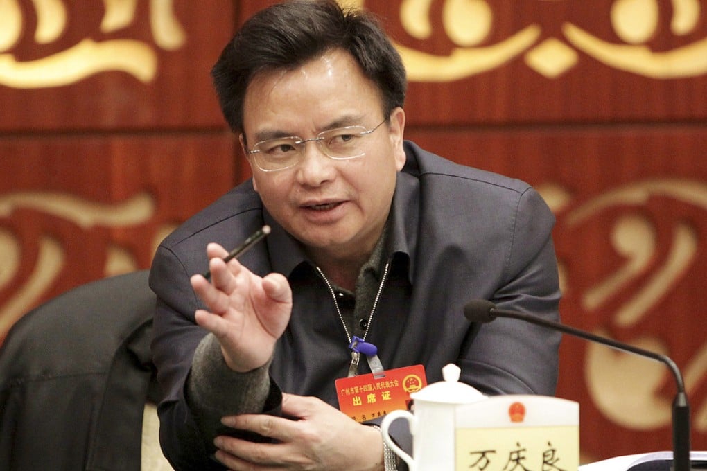 Wan Qingliang sacked as Guangzhou party boss amid corruption