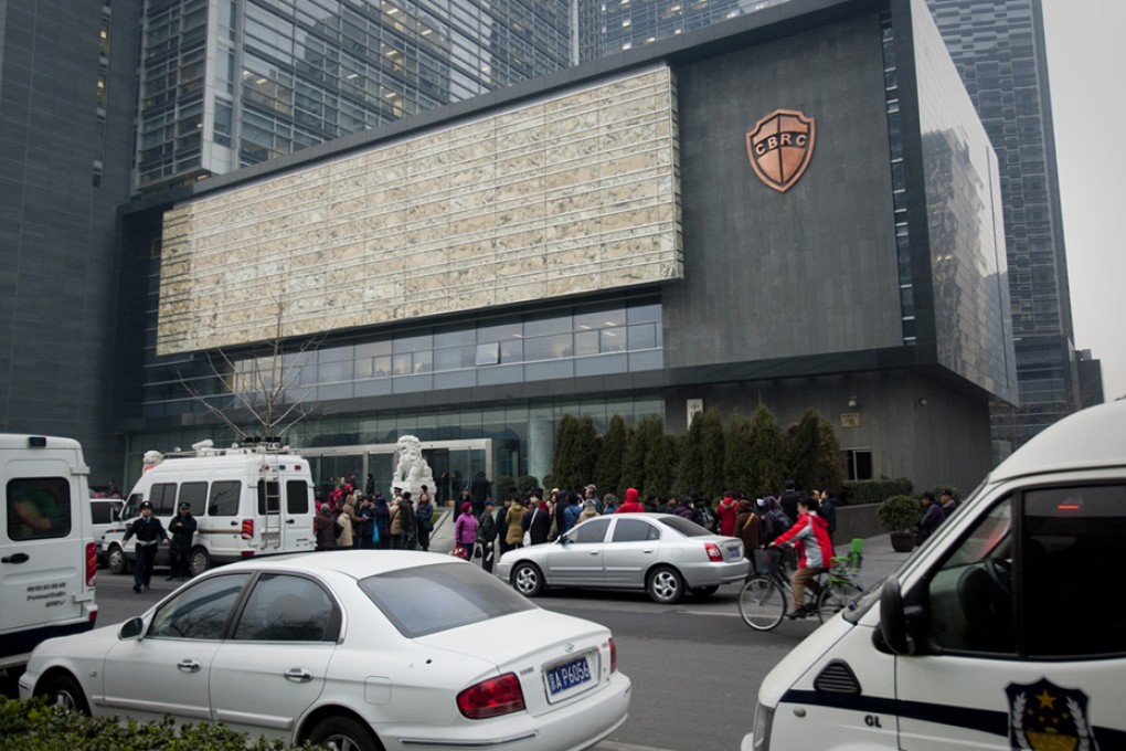 CBRC will remove three types of loans from the regulation's scrutiny.