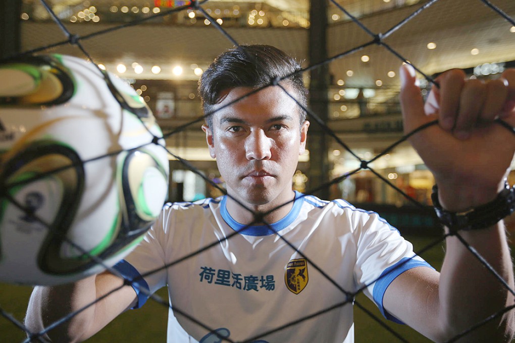 Hong Kong-born Michael Campion has given up his British nationality to play football for Hong Kong. Photo: Sam Tsang