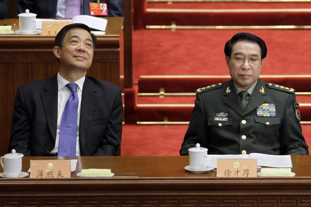 Former top military leader Xu Caihou (right) and former Chongqing party boss Bo Xilai were designated 'thick' and 'thin' respectively by netizens using coded language. Photo: Reuters