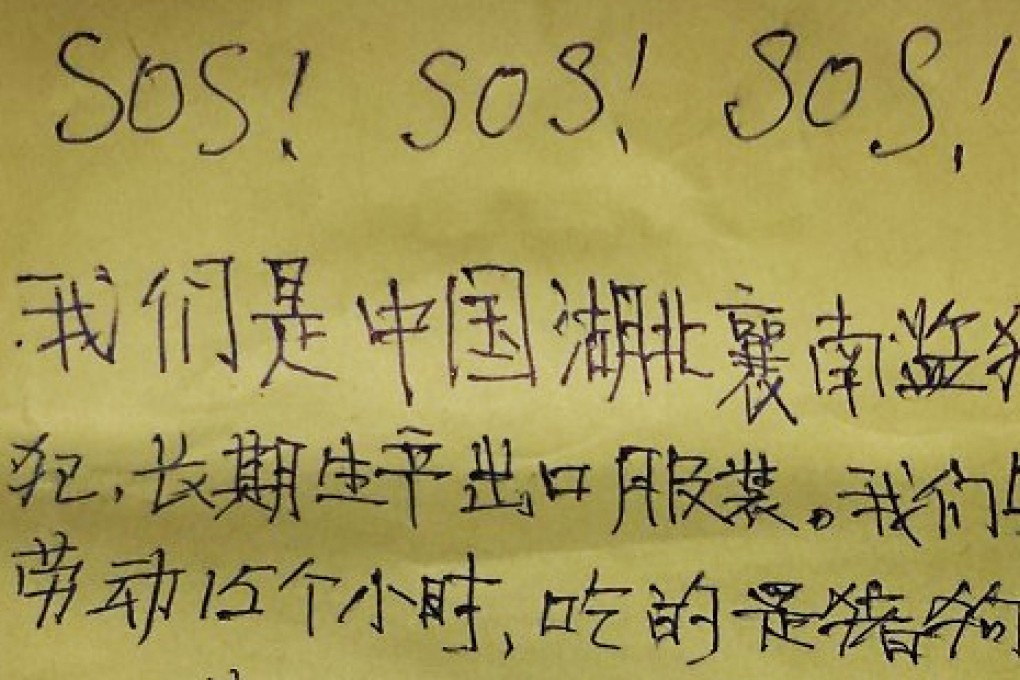 The note that Karen Wisinska discovered in the trousers. Photo: SCMP Pictures