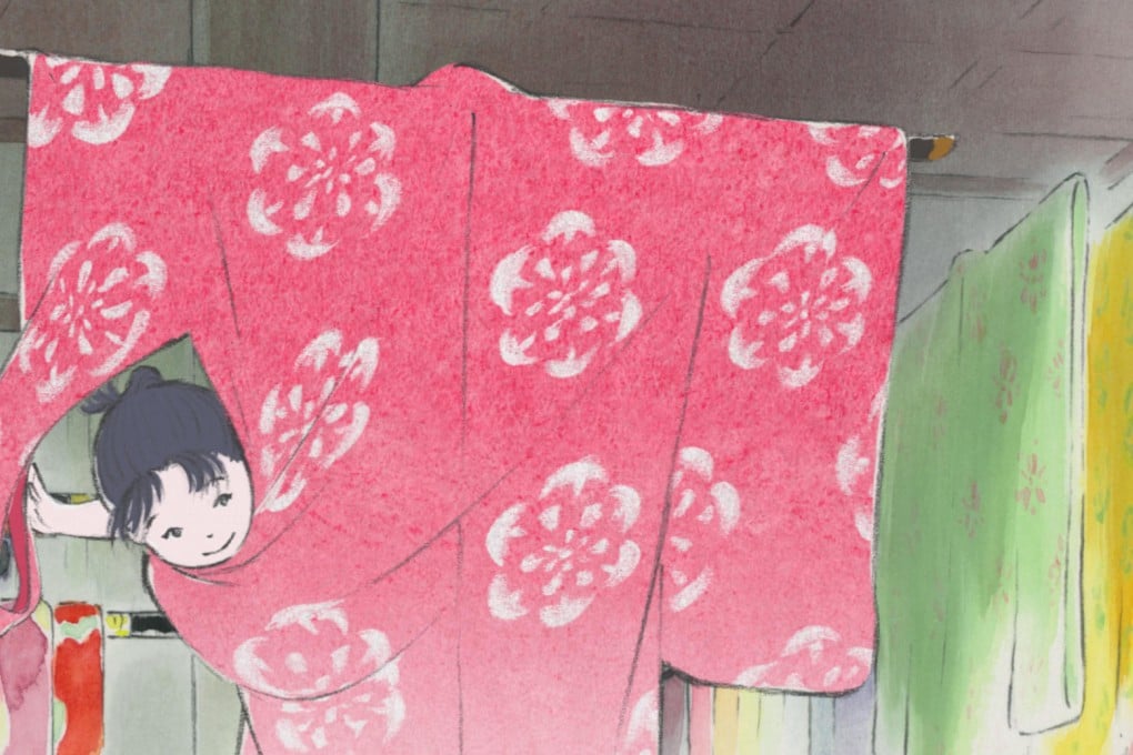 The Tale of Princess Kaguya