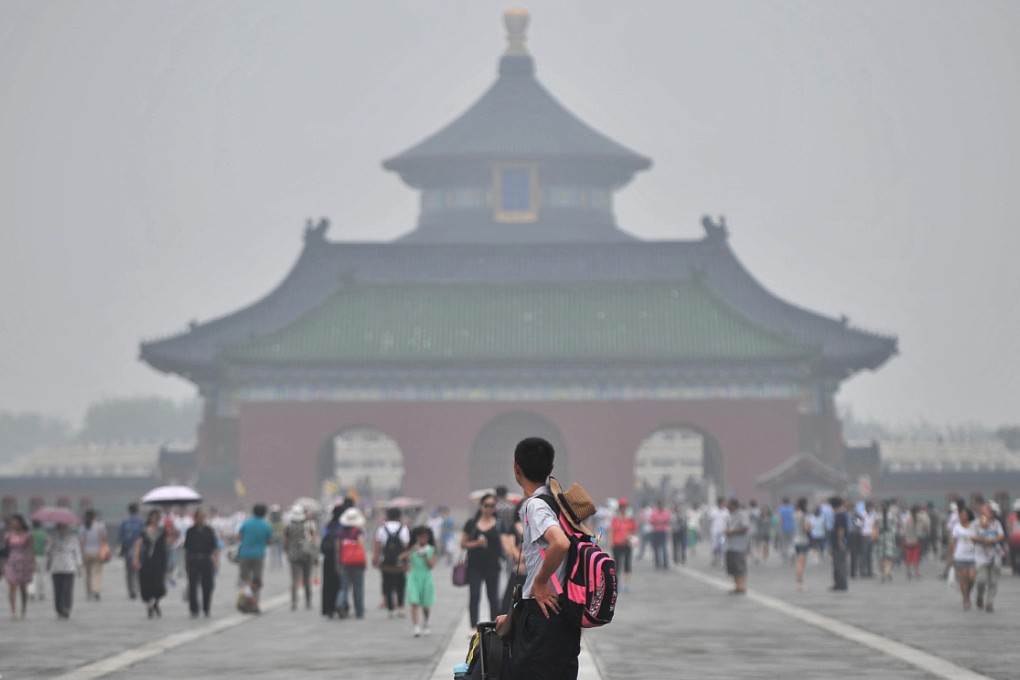 Fog shrouds the Temple of Heaven in Beijing on Thursday. Photo: Xinhua