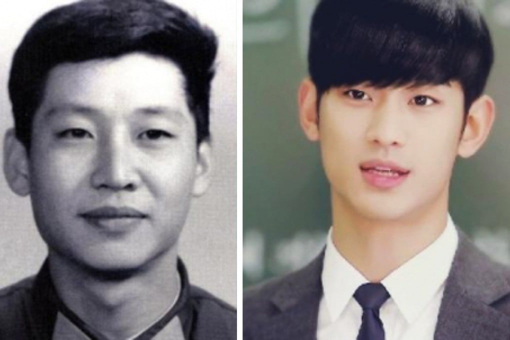 A younger Xi Jinping (left) and South Korean actor. Photo: Weibo