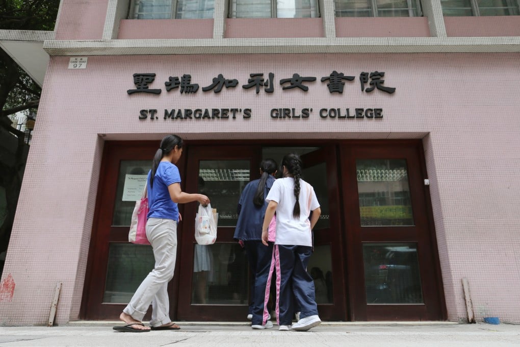 St. Margaret's Girls' College in Sheung Wan. Photo: K. Y. Cheng