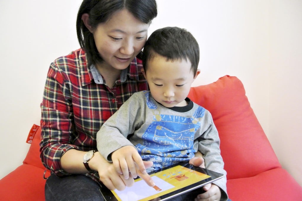 The app's interactive learning is popular with children.Photos: Aedify Technology