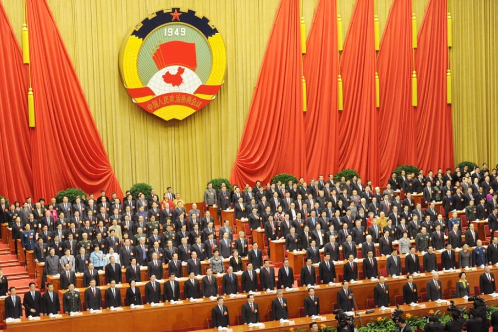 The process for selecting and promoting Communist Party officials is deeply flawed. Photo: AFP
