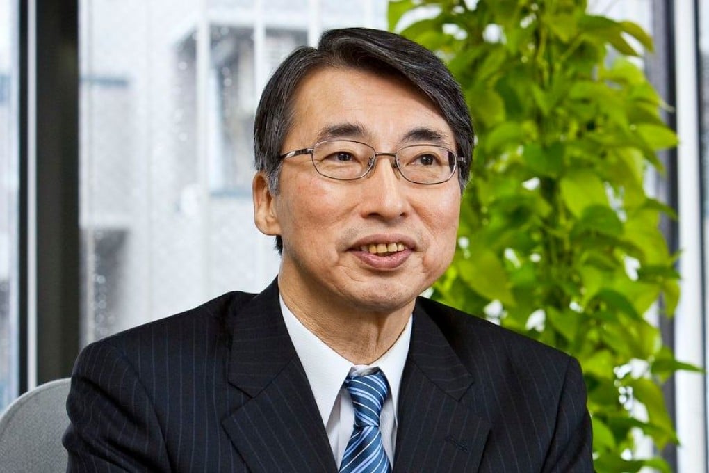 Kazuo Itoh, president