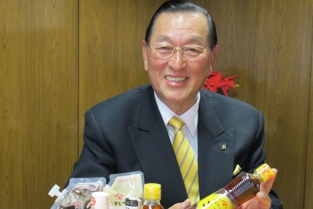Jiro Ozawa, president and CEO