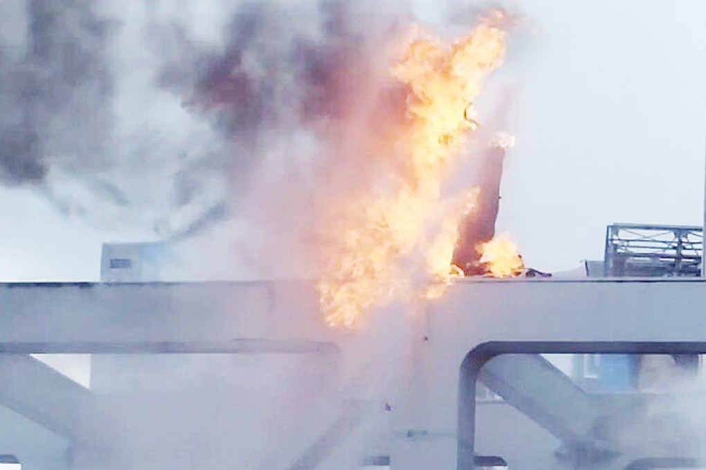 The man set himself ablaze in Tokyo. Photo: SCMP Pictures