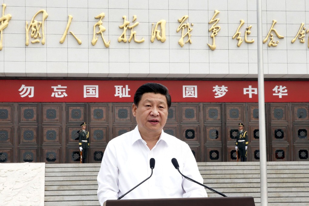 President Xi Jinping speaks at a ceremony in Beijing to mark the 77th anniversary of the start of the Sino-Japanese war in 1937. Photo: Xinhua