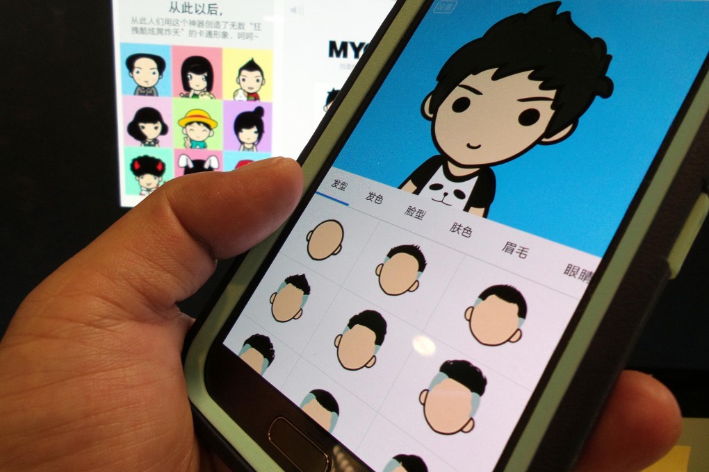 MYOTee allows people to create customisable cross-platform avatars. Photo: Martin Chan
