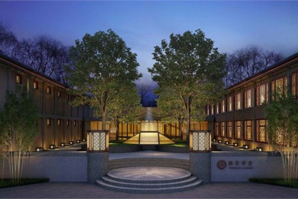 A purported plan of the Yenching Academy at Peking University. Photo: Handout