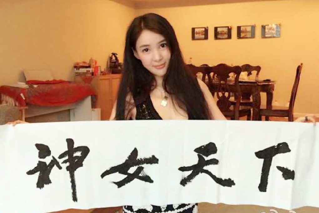 Guo Meiling, or Guo Meimei, caused a stir when she flaunted her wealth online three years ago. Photo: SCMP Pictures