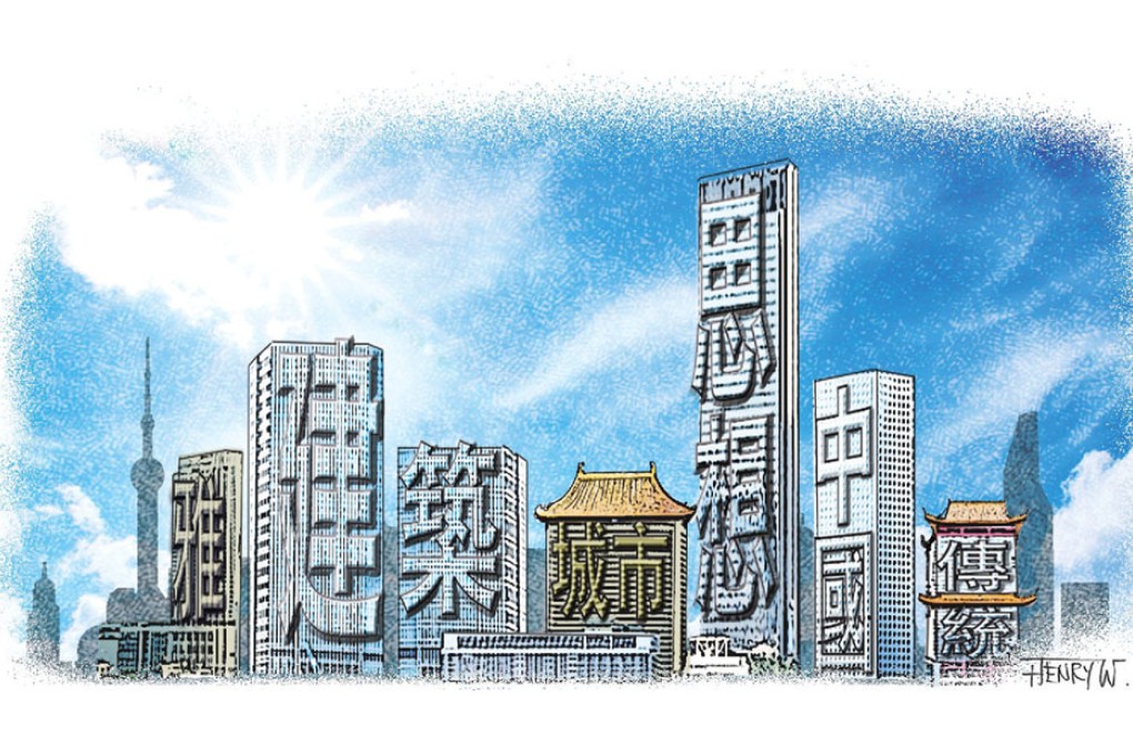 There is an excellent chance today to reintroduce dimensions of Chinese culture, as something equal and legitimate.