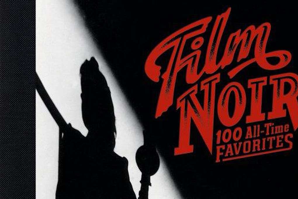 Book review: Film Noir, edited by Paul Duncan and Jurgen Muller