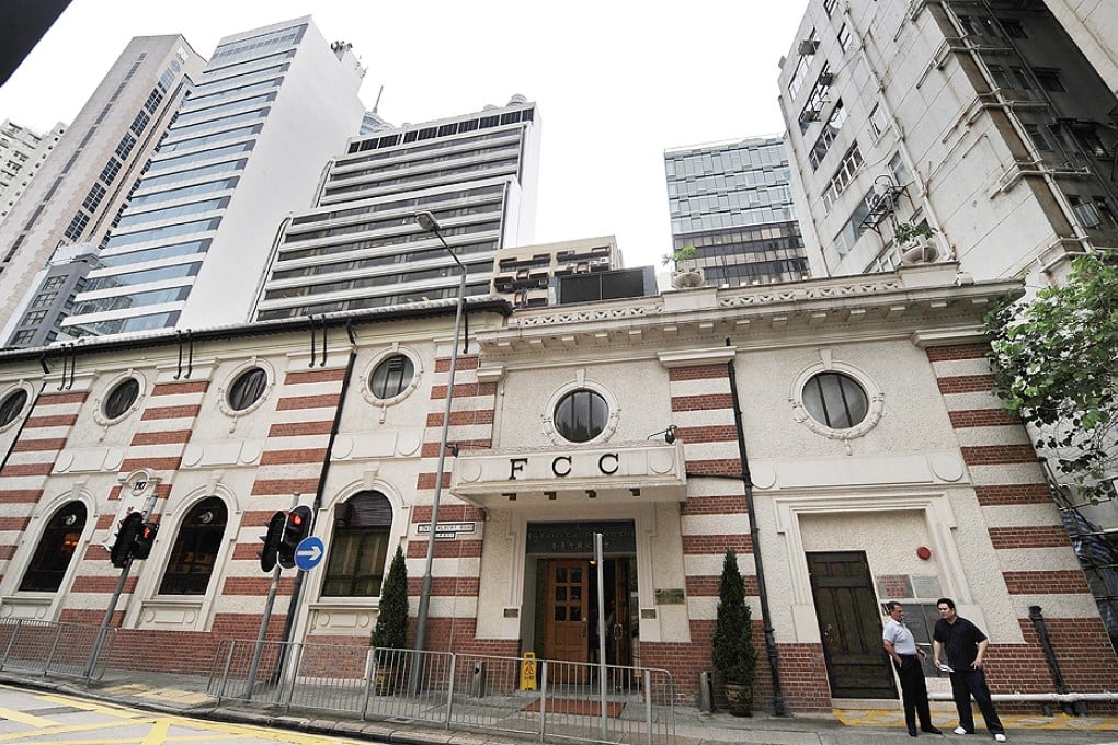 The Foreign Correspondents' Club will air the game at 3am for those who can stay up that late. Photo: AFP