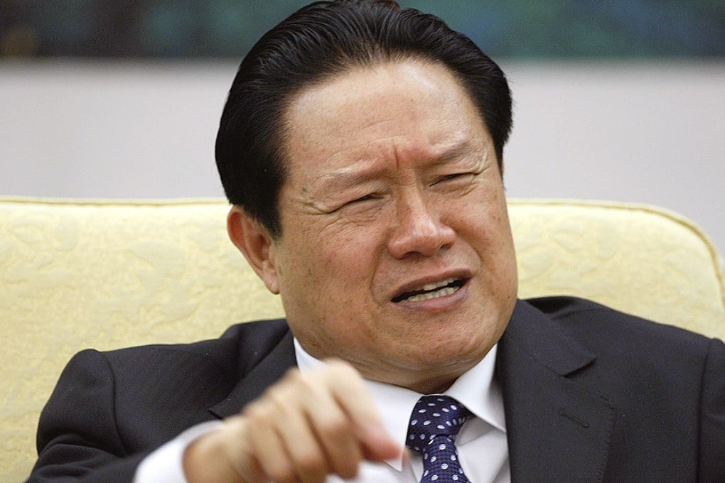 The formal announcement of the findings in the corruption investigation of ex-security chief Zhou Yongkang could come at about the time of an earlier-than-usual annual party meeting late next month.