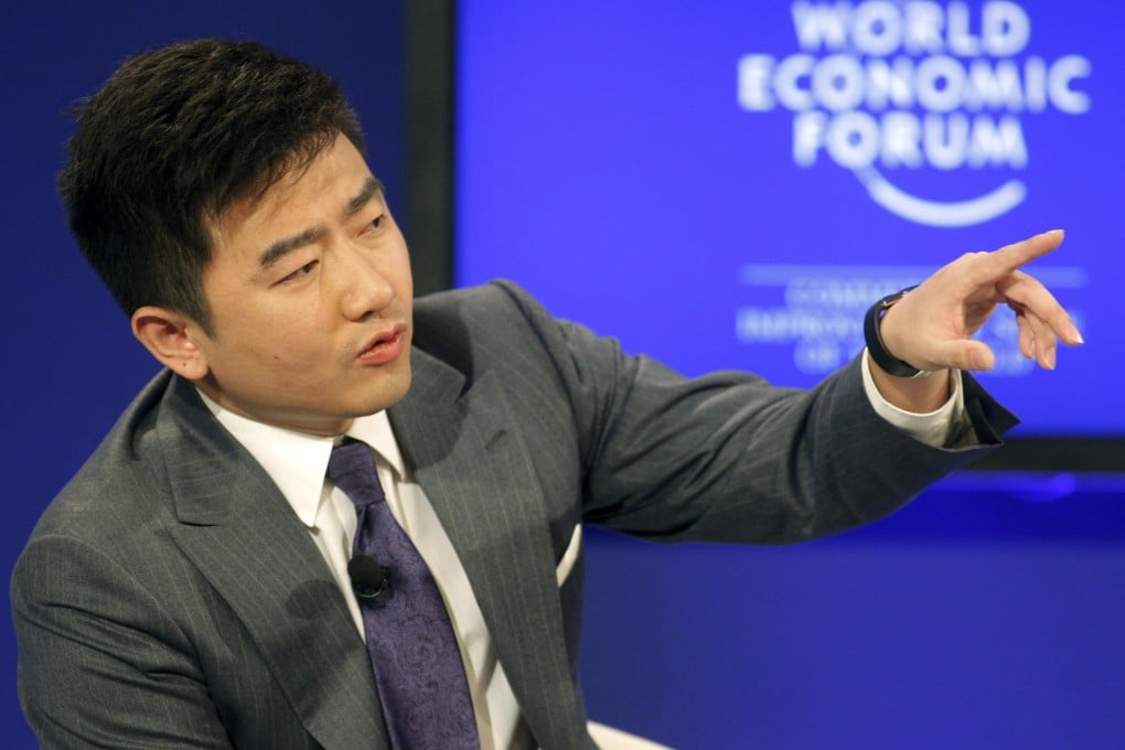 Rui Chenggang moderates a session at the World Economic Forum in Davos, Switzerland, in 2011. Photo: AP