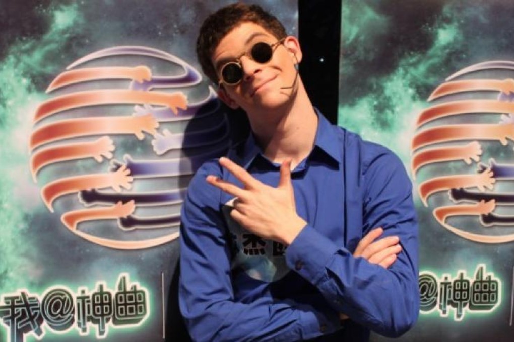 Chinese-language comedian Jesse Appell. Photo: Screenshot via Public Radio International