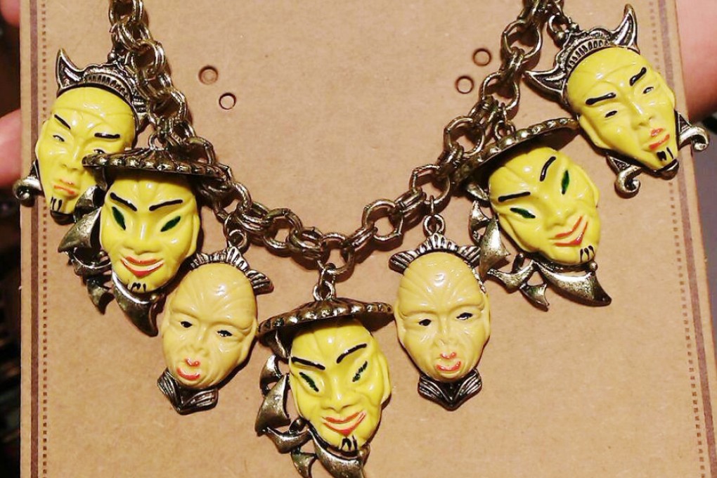 The Freedom Found collection was spotted by a customer at a store in Britain last week. Photo: SCMP Pictures