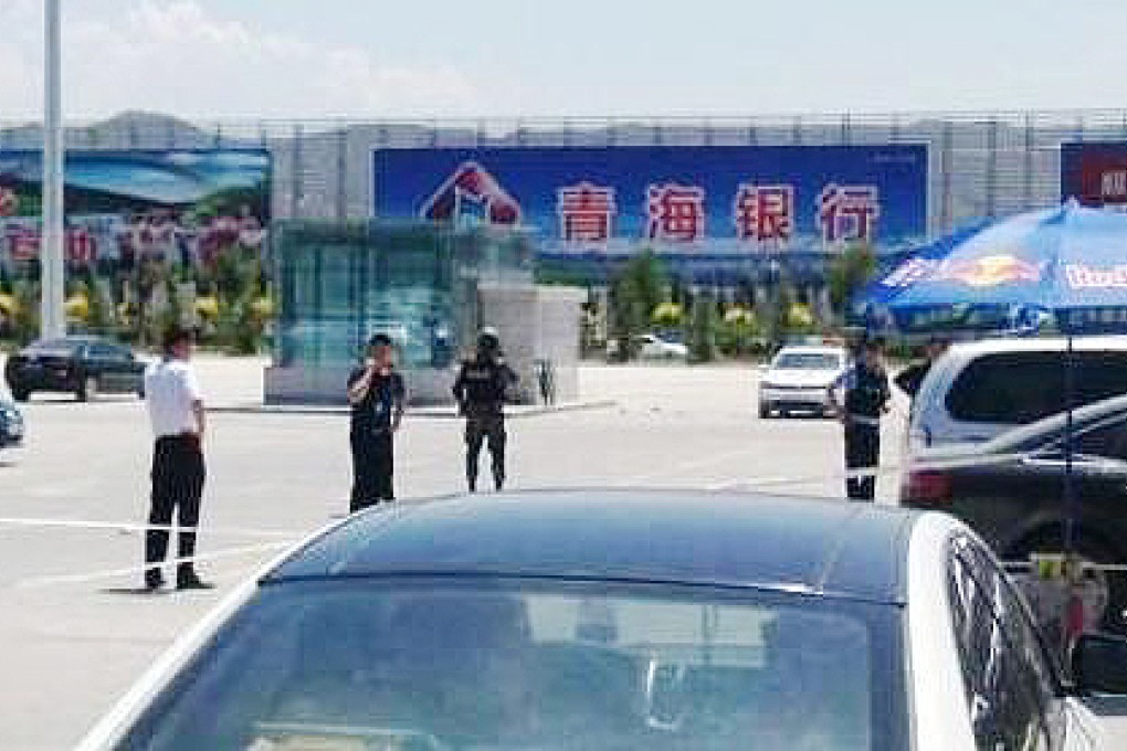 An initial, unverified photo from the scene from China Youth Daily.