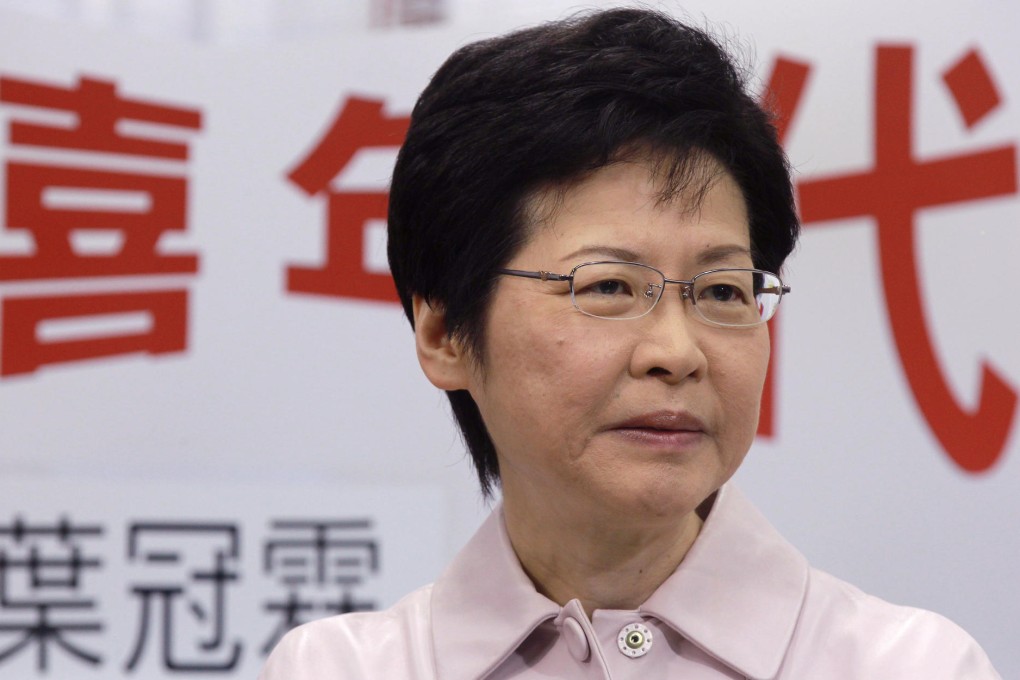 Chief Secretary Carrie Lam