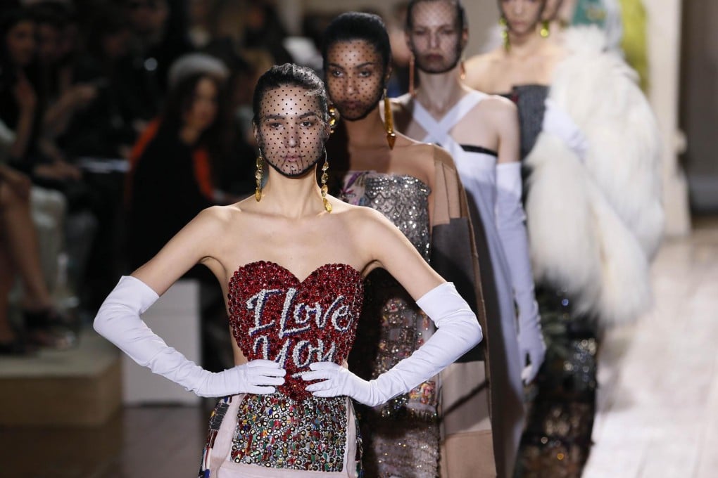 Maison Martin Margiela