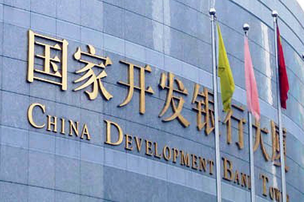 We already have the China Development Bank and many other non-Western or regional development banks.