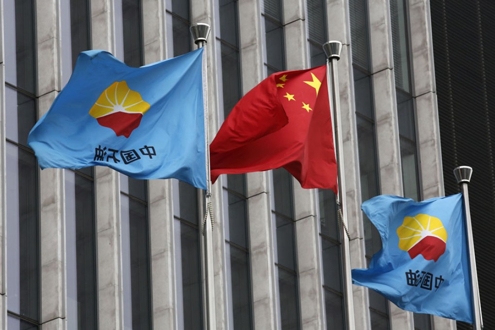 Two officials involved in CNPC overseas operations have been reportedly detained by the Chinese authorities.