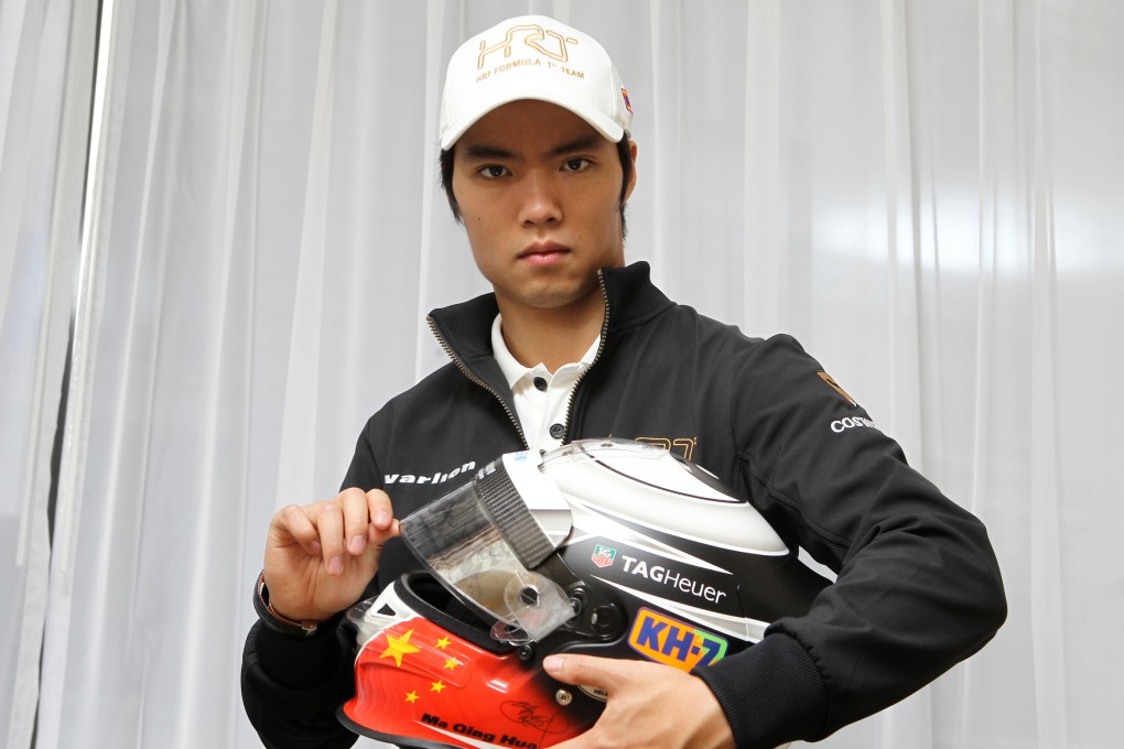Ma Qinghua made history by becoming the first Chinese driver to win a round of the FIA World Touring Car Championship. Photo: Edward Wong