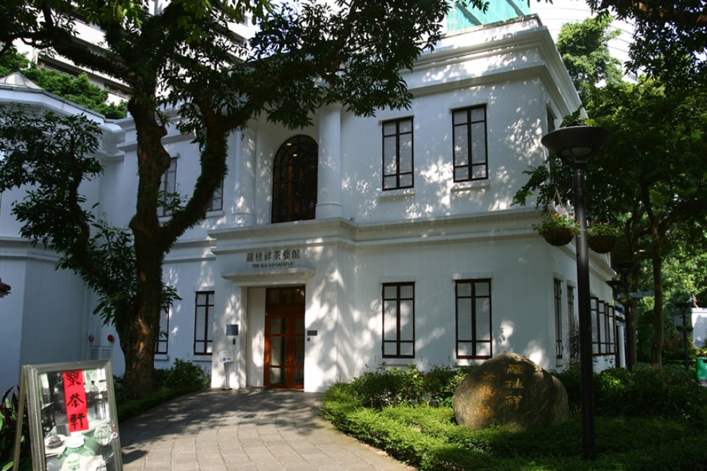 The former Flagstaff House. Photo: David Sutton