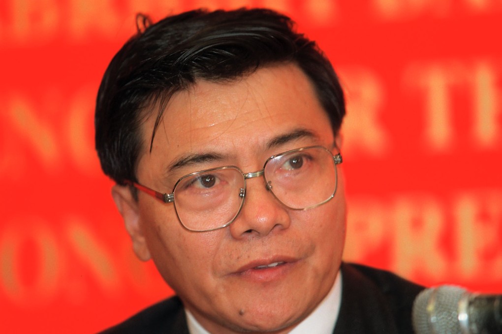 Zhu Xiaohua, then head of China Everbright Group.