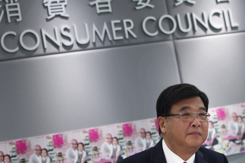 Professor Wong Yuk-shan said the council would continue to monitor the trend of consumer complaints. Photo: Jonathan Wong