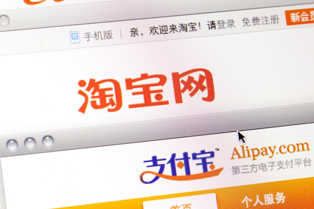 China UnionPay said online payments, like those processed by Alibaba Group's AliPay, should integrate with its clearing house by July this year.